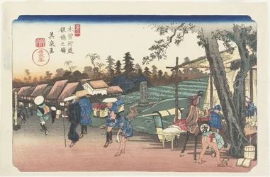 Nr.2: Itabashi Station, 1835-1836